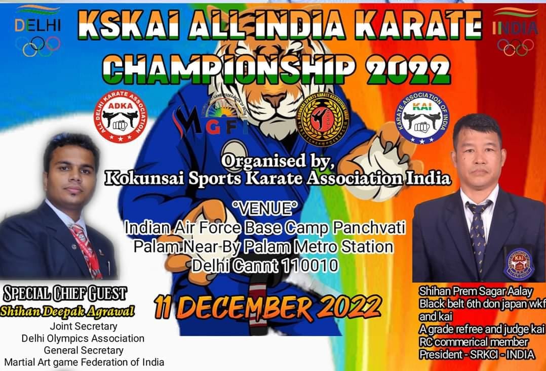 KSKAI ALL INDIA KARATE CHAMPIONSHIP 2022 - International Karate