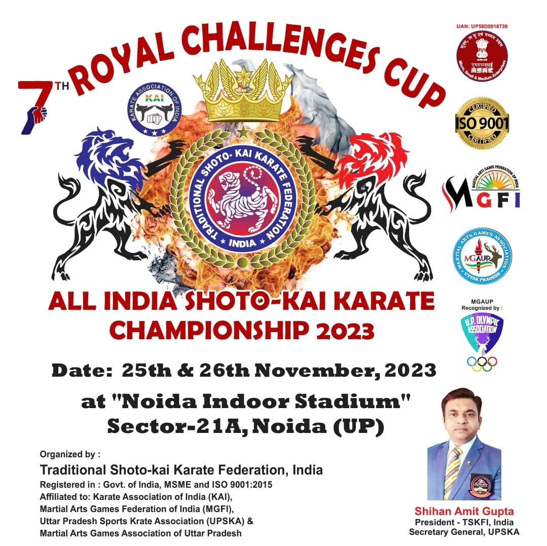 7th Royal Challenges Cup(All India Karate Championship2023